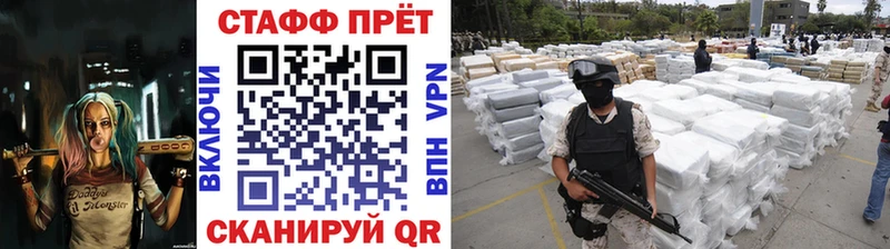 A-PVP Невьянск