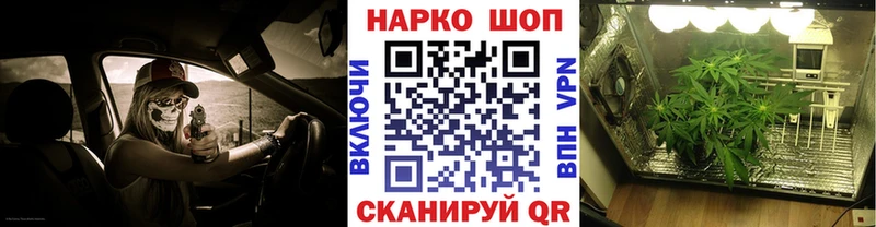 Наркотические вещества Невьянск COCAIN Меф мяу мяу A-PVP МАРИХУАНА Гашиш