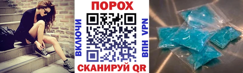 это клад  ссылка на мегу рабочий сайт  Невьянск  АМФ 97% 