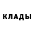 MDMA молли Bloody Pastor