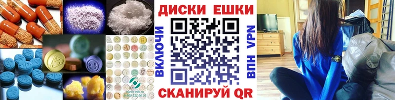 KRAKEN сайт  Невьянск  ЭКСТАЗИ Cube 