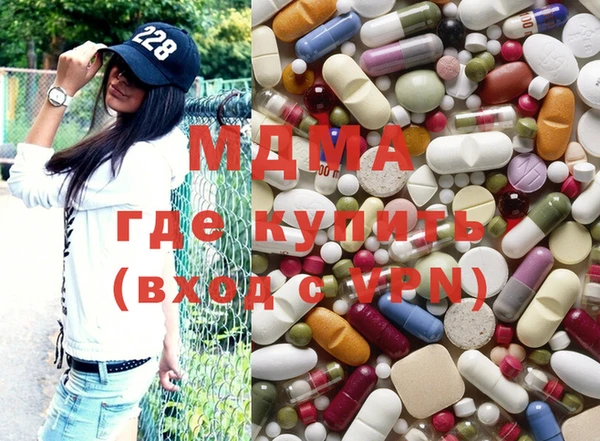бутират Алексеевка