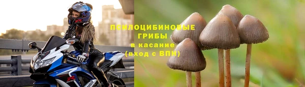 альфа пвп VHQ Алзамай