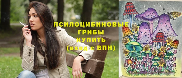 альфа пвп VHQ Алзамай