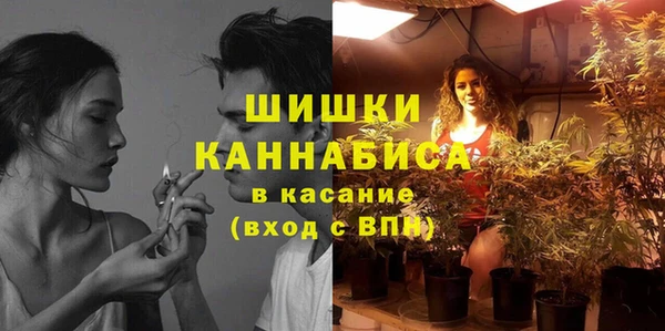 альфа пвп VHQ Алзамай