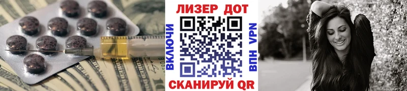 Лсд 25 экстази кислота  Невьянск 