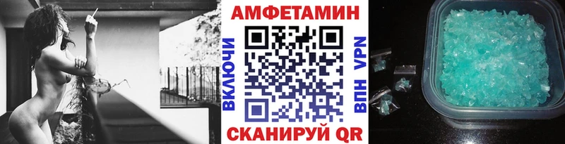 Первитин Декстрометамфетамин 99.9% Невьянск