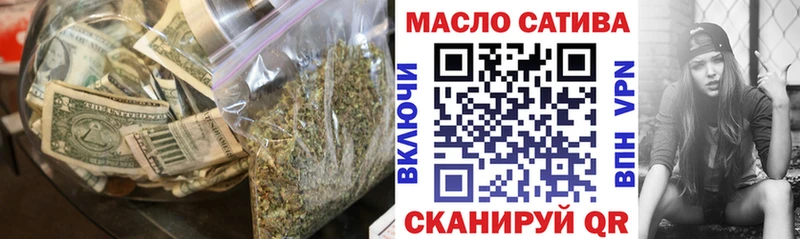 ТГК концентрат Невьянск